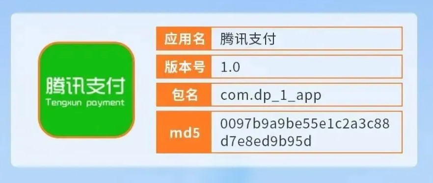 1748938171433473.png 微信图片_20250603160559.png