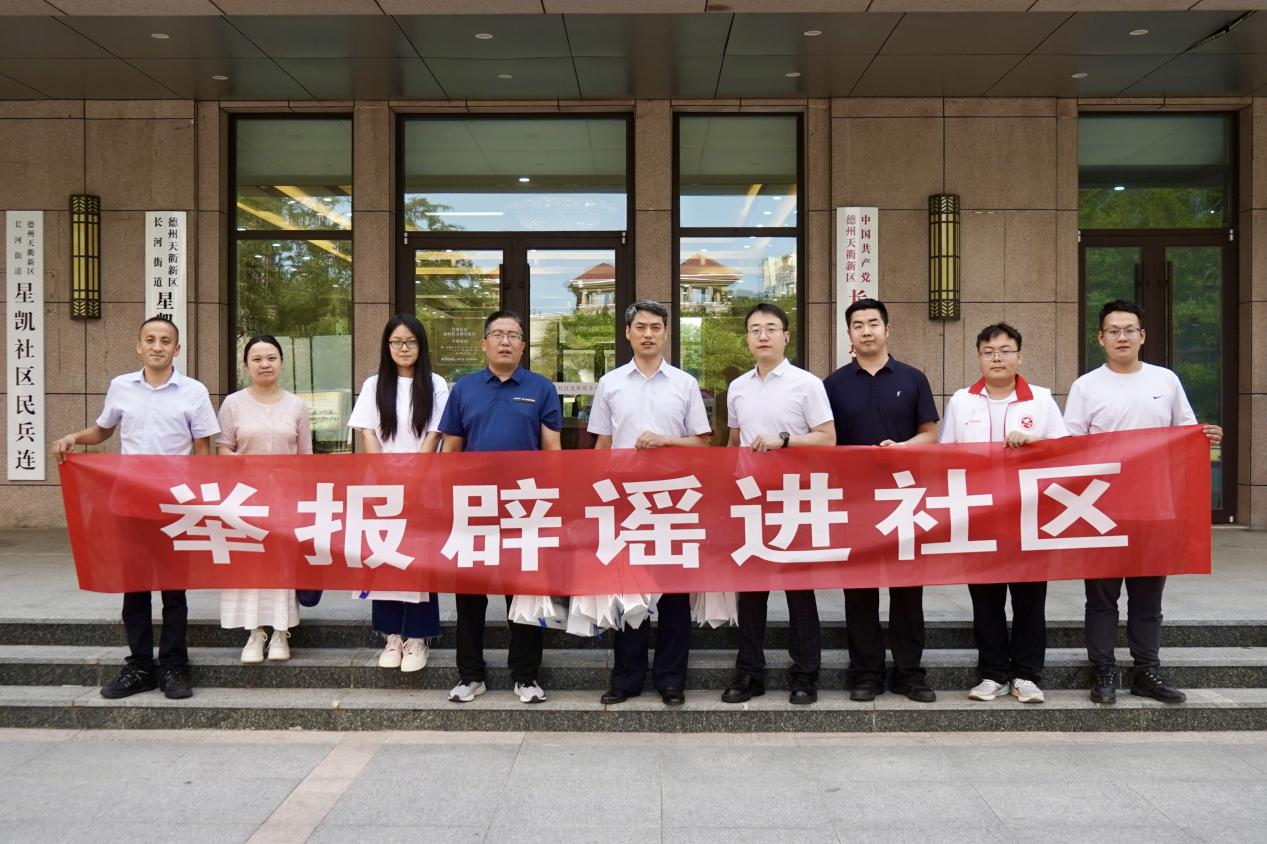 1751244763273652.png 图片1.png