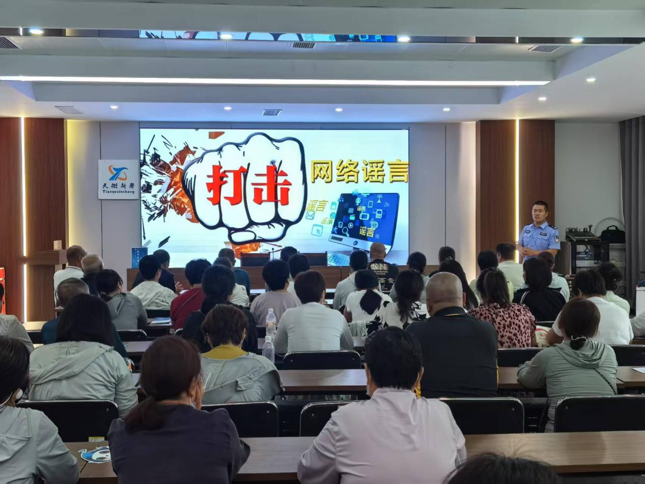 1751244817354133.png 图片3.png