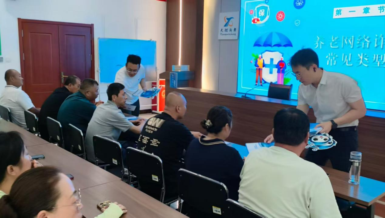 1751244897227835.png 图片4.png