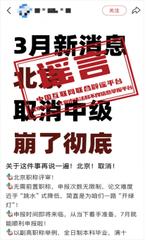 1751448553772230.png 微信图片_2025-07-02_172849_407.png