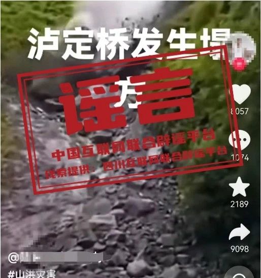 1751620433919341.jpg d075dccb89f9e26acba91213eefc84c3.jpg