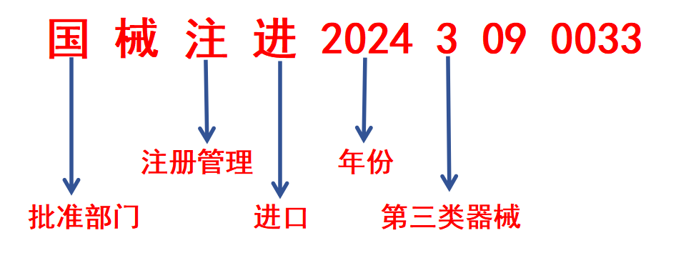 微信图片_2025-07-14_094609_324.png