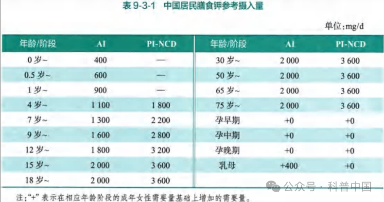 1754300667337699.png 微信图片_2025-08-04_174401_467.png