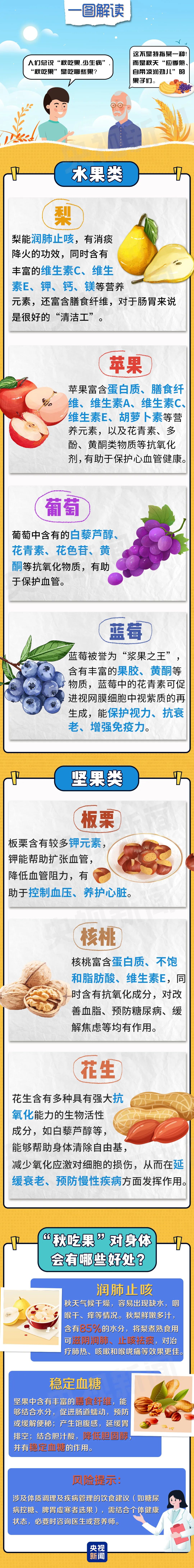 1756720334226314.jpg 333333.jpg