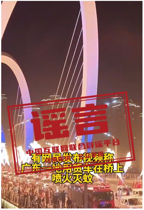 微信图片_2025-09-04_171847_923.png
