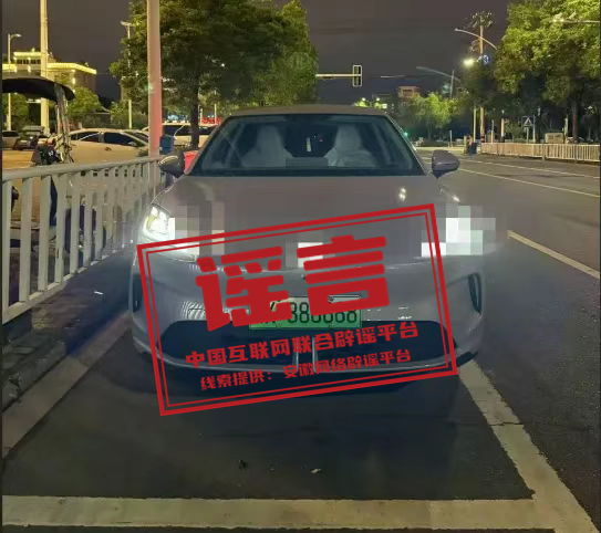 1758877711993621.png 0d63628bd40dd558aa3b7c15c204f7ee.png