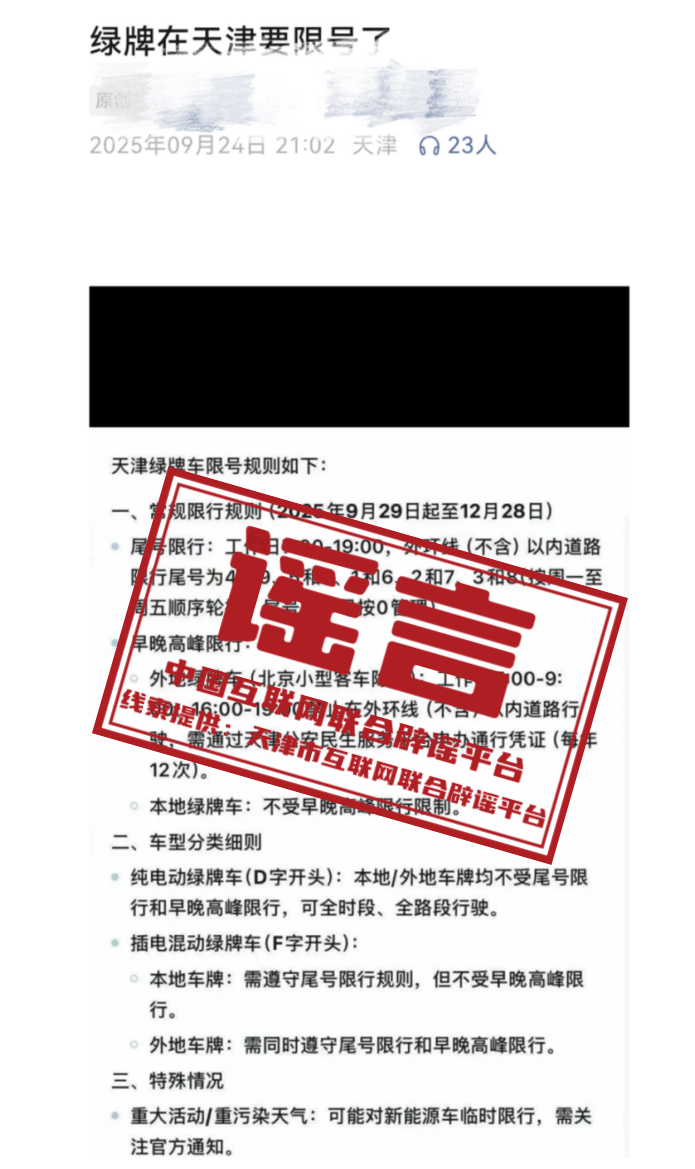 1759049176554775.png 60dd30d4028e1ad5f7530930233997f3.png