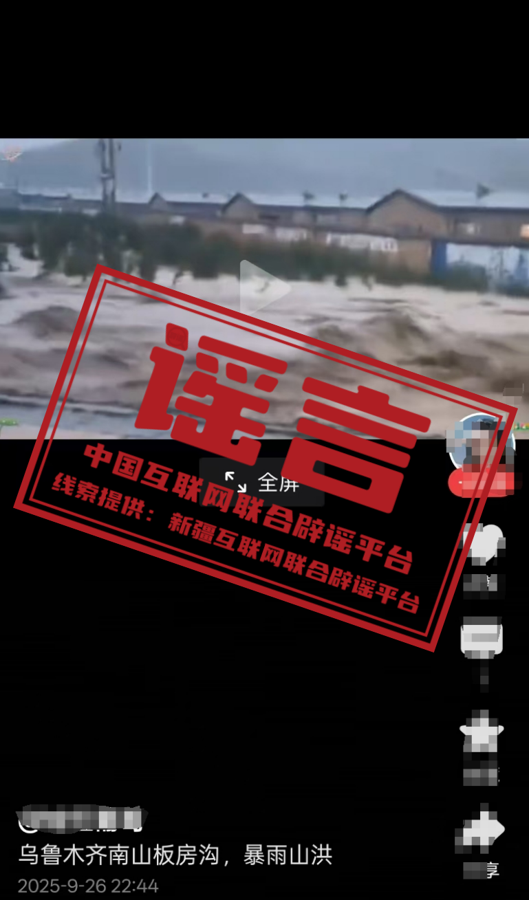 1759049186664199.png 643a106c935430bb1289cd16e17bb35b.png