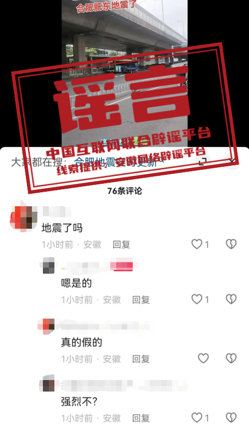 1759141307301714.png d600baf1e8eaf12872a313fd0982d7dd.png