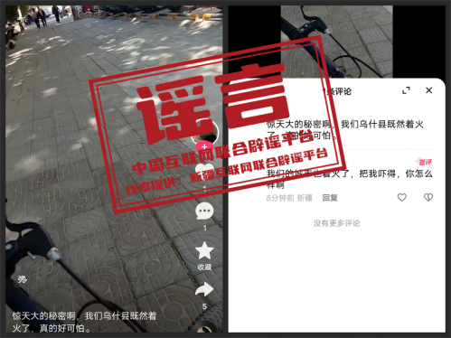 1760517387839568.png f11fba13ccb44eb74313c5a696a3825d.png