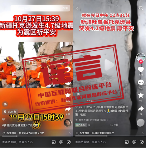 1761646456898920.png 微信图片_2025-10-28_181347_849.png