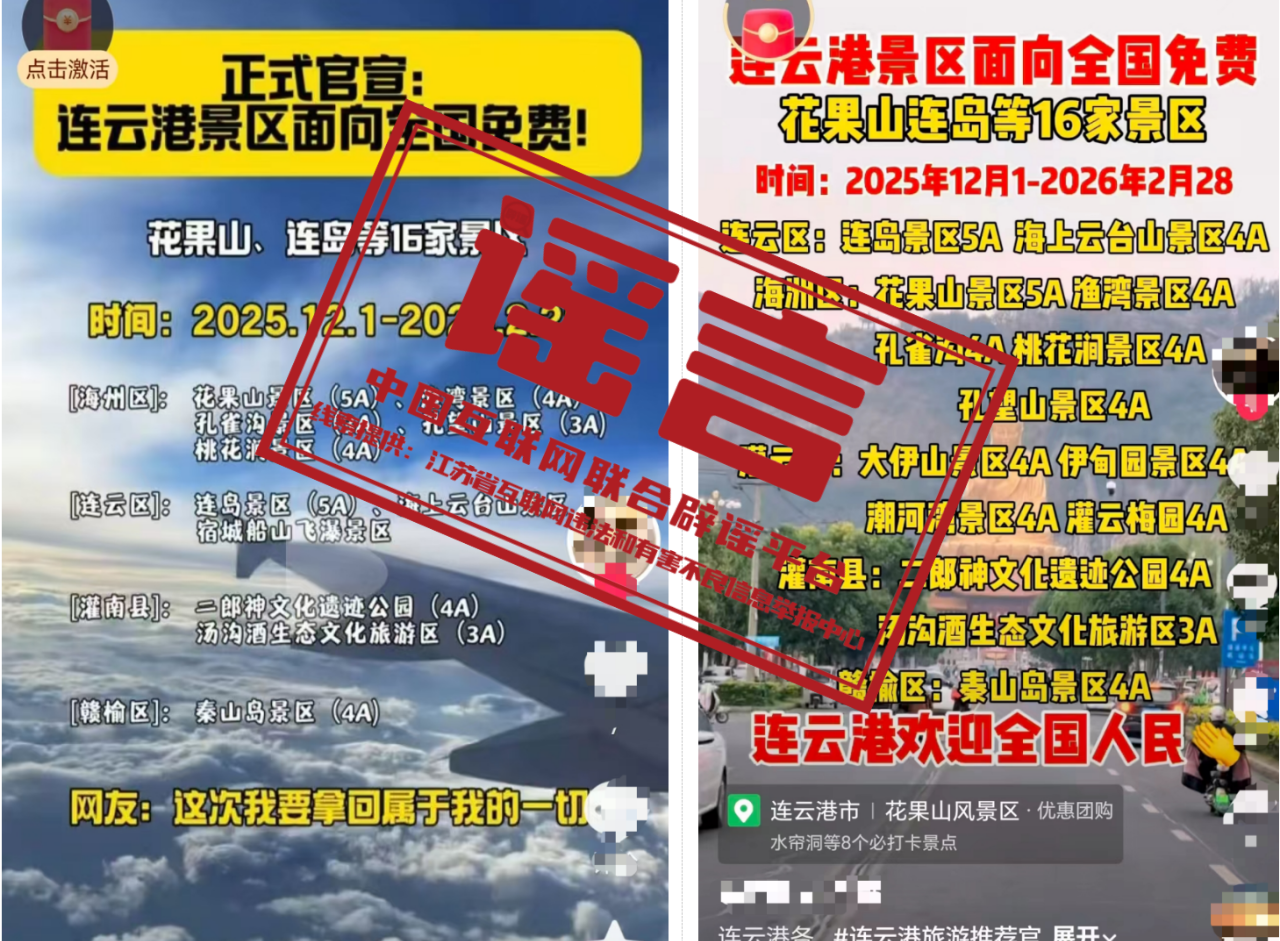 1764060990534809.png 7cdd92add23130ba24bb037e9d7a622c.png