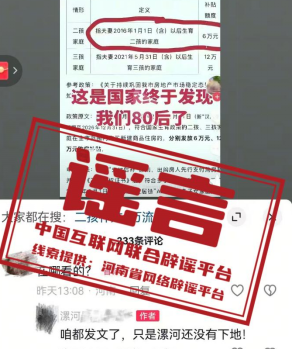 1765454508898927.png dbb3d4949bb5f93cd91e01cd11ed4e87.png