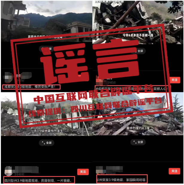 1765788525560583.png b6d1e0e7013f920659f18fea5c39a12b.png