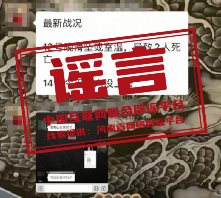 1766049236763060.png 366c9e88a32bf988b01ae5330e12fea8.png