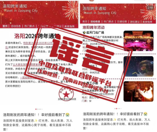 1766478825375710.png 15a62321da66ccda47755cfe27bf757c.png