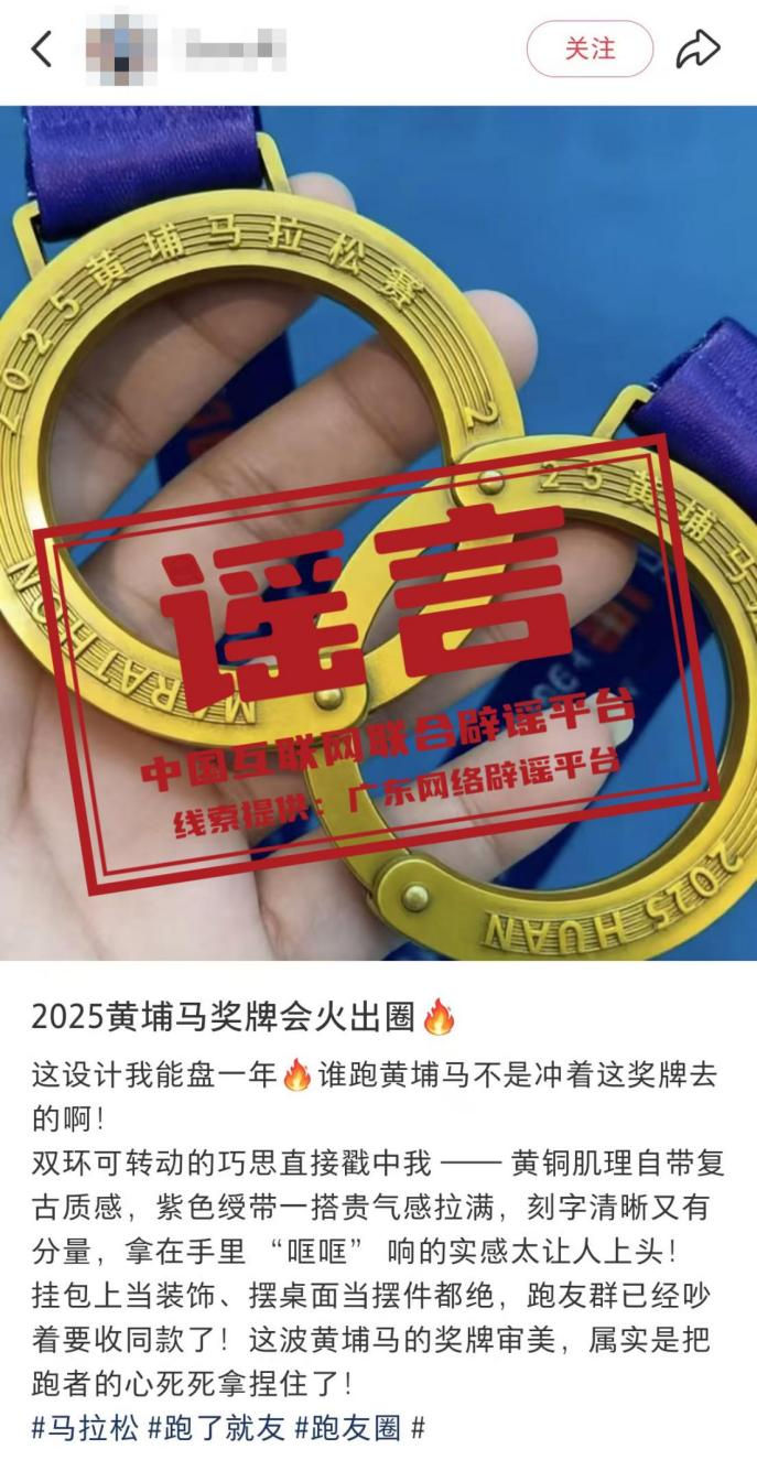 1766650677463453.png 09401059e14178790ba3dbed3e91ddb7.png