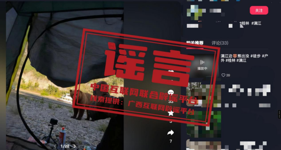 1767603204429040.png 8aa45d17096e978295b5d411d9f0e4ae.png