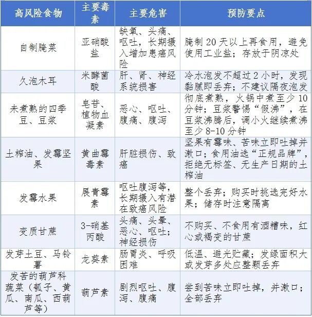 1768188547790929.jpg 20eb932b659fe9801b161f3cb8e4382e.jpg