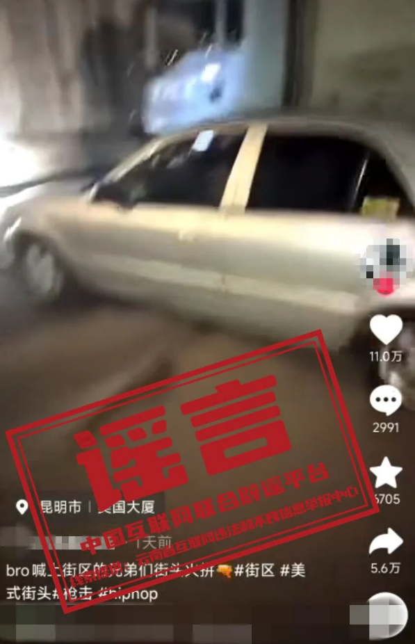 1768299828838477.png 3.png