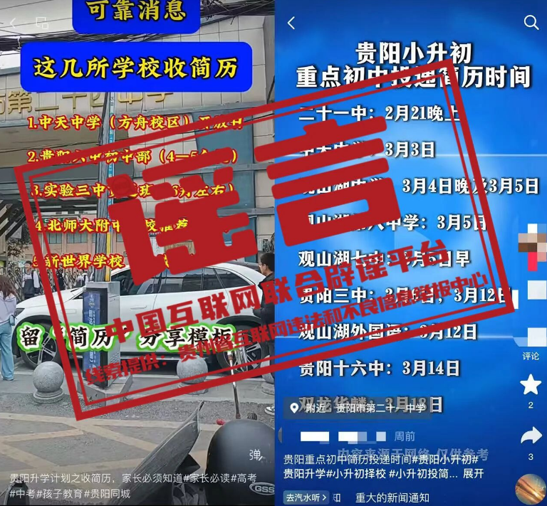 1768299837741684.png 4.png