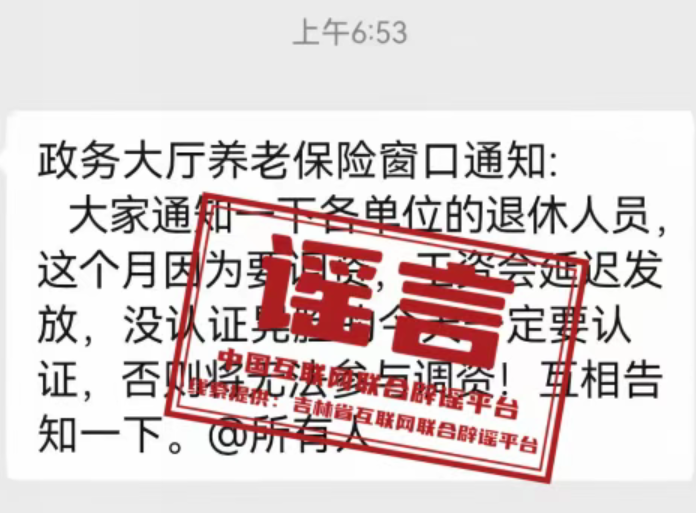 1768389298628268.png 1.png