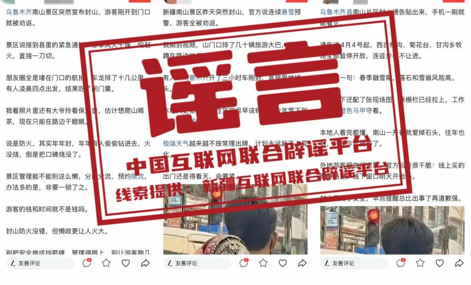 1769760512344960.png dd6f98a9d9d792650d6ccd72ee3a7b61.png