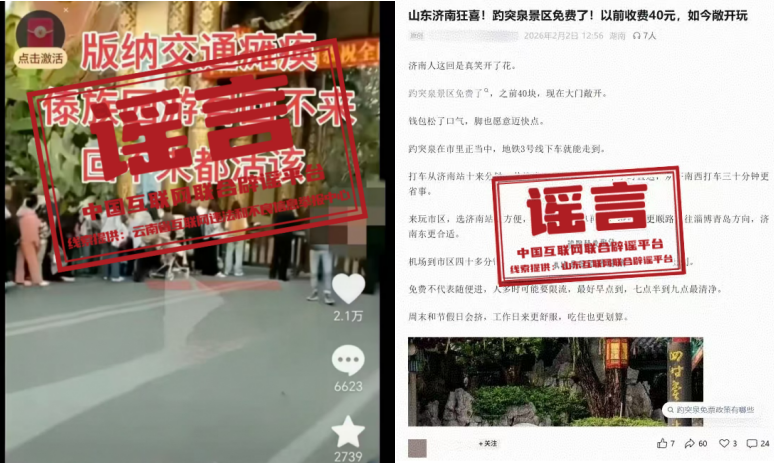 1770809333731285.png 408a3ca56cf6b2b405570711a315797f.png