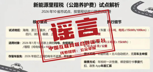 1772275596675532.png 12e2e60e2c39deb2ce6256aad184a53c.png