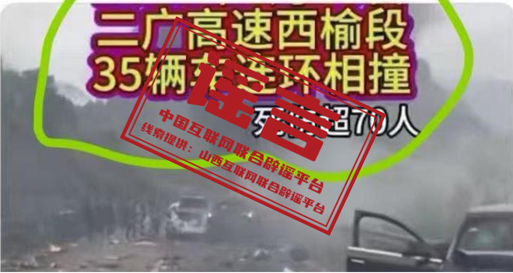 1772449521727813.png ba7b5bc73375d60aea1bc384e5d7b0fe.png