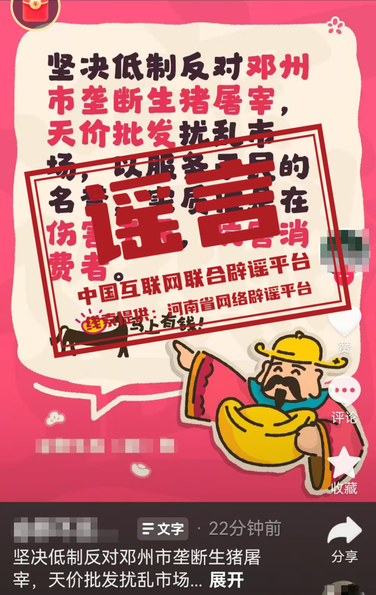 1772615586243629.png f5e39f57eb65237b53c3368e46fb62c1.png