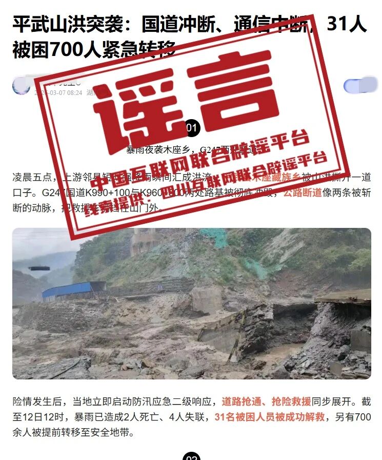 1773061626428902.jpg 40be17c2d718f14b95b6b0471c1a40aa.jpg