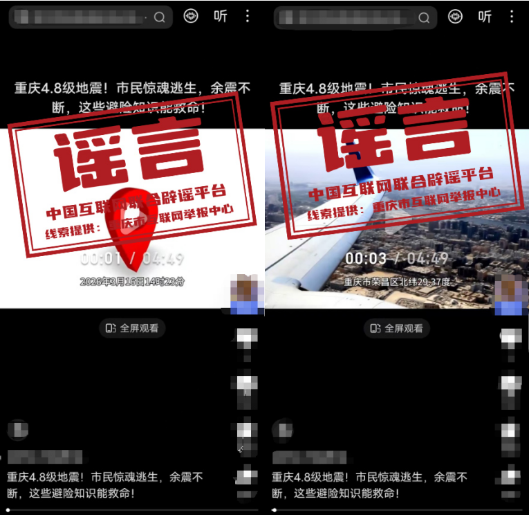 1773824386640069.png 787a6edec45bf50dbba601239a71ac4e.png