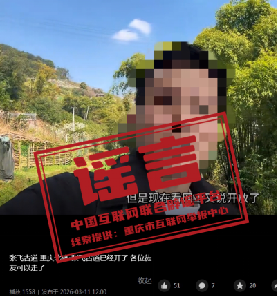 1774872454132904.png 109b2ed716662c76b3598838b1ed9884.png