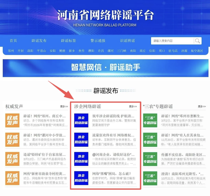 1775131122821422.png a6ea8e0ae76028636eb6fd4926f4c3fc.png