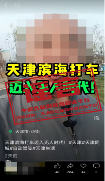 1776676093821367.png 66452007bed9895b1b6a57d81ff35f54.png