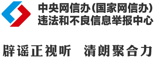 1778151950432448.png image.png